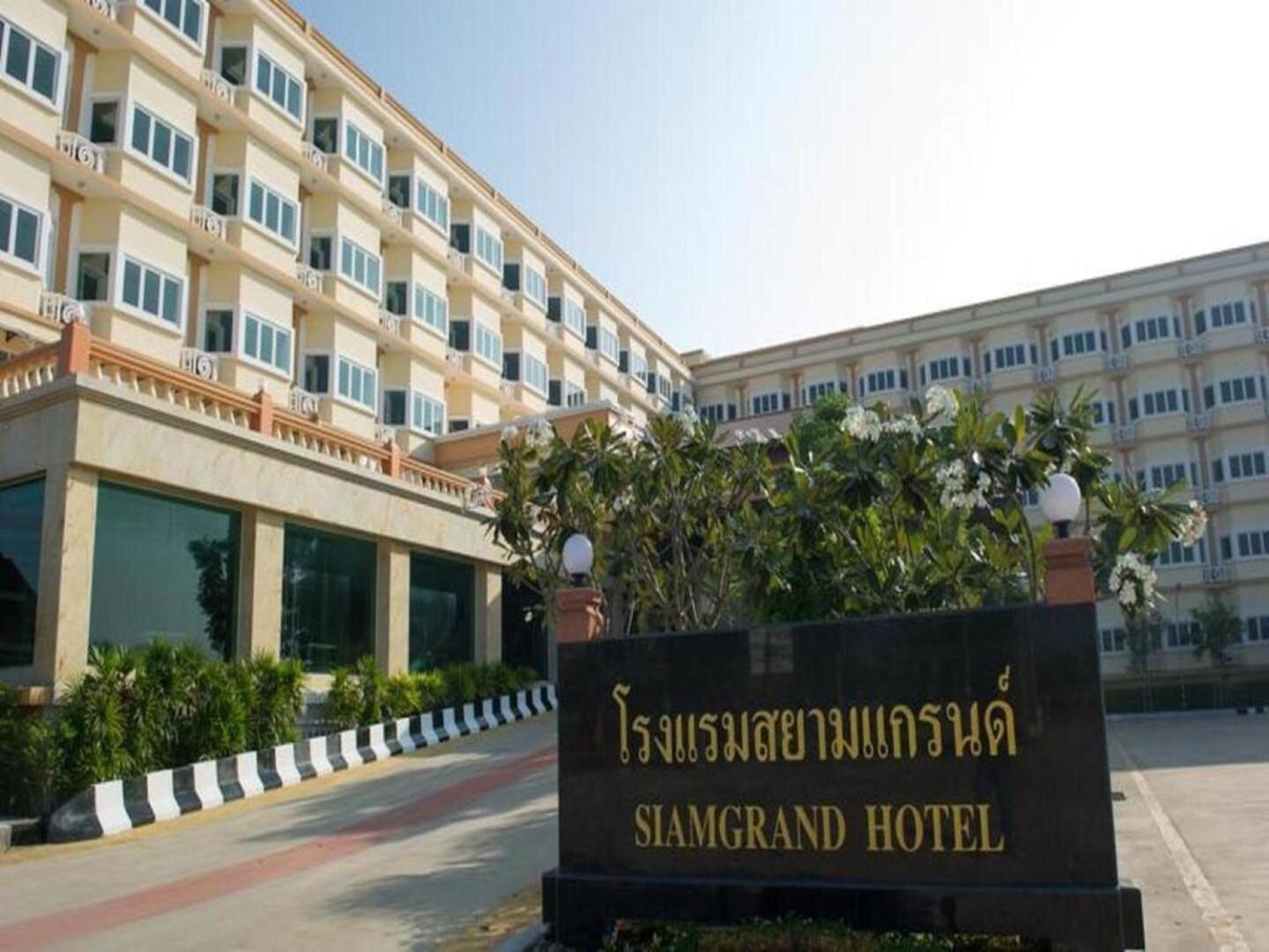 Siamgrand Hotel Удон-Тхани Экстерьер фото