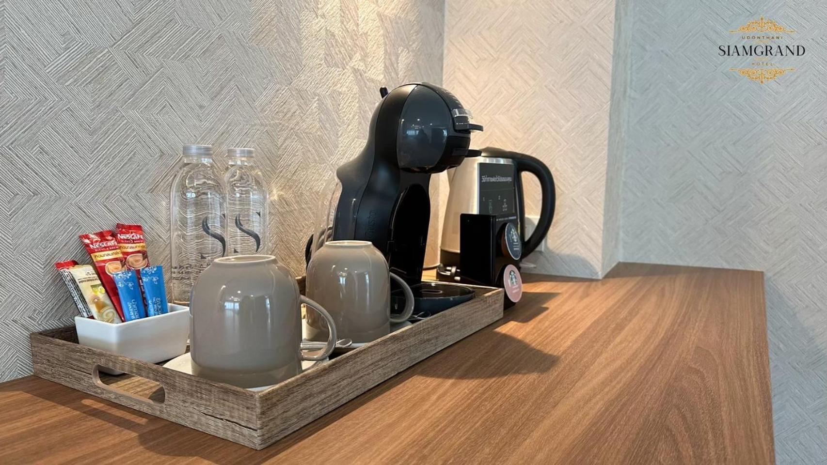 Siamgrand Hotel Удон-Тхани Экстерьер фото